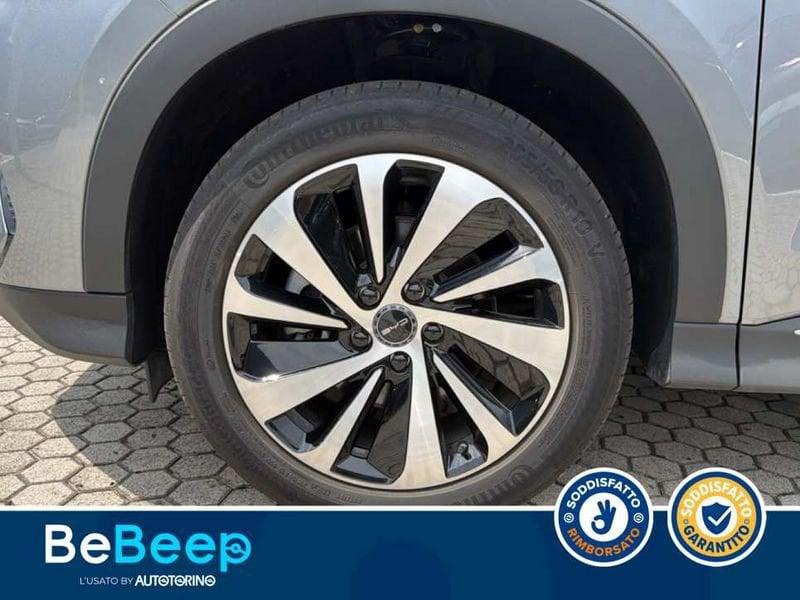 BYD Seal U DM-i 1.5 PHEV BOOST 2WD