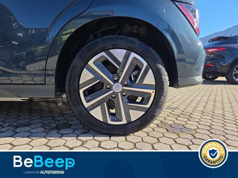 Hyundai Kona 64 KWH EV XCLASS