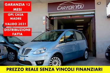 Lancia MUSA 1.4 77 CV GPL CASA MADRE VALIDO FINO AL 2031 GARANZIA 12 MESI DISTRIBUZIONE FATTA *PREZZO REALE*