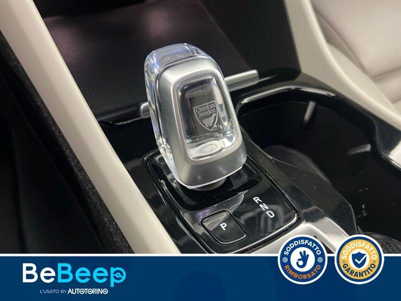 Volvo XC40 2.0 B5 INSCRIPTION AWD AUTO MY21