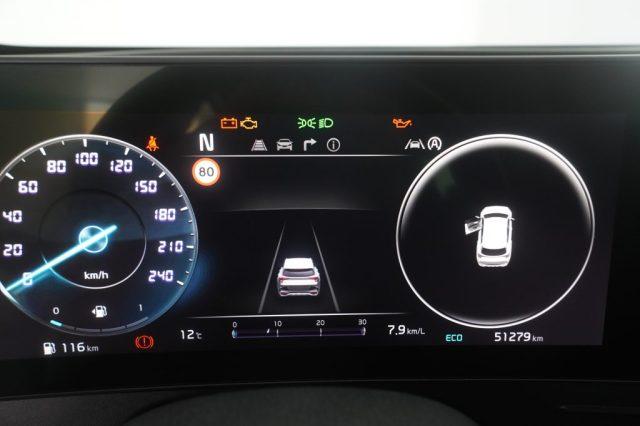 KIA Sportage Sportage 1.6 CRDi MHEV Style