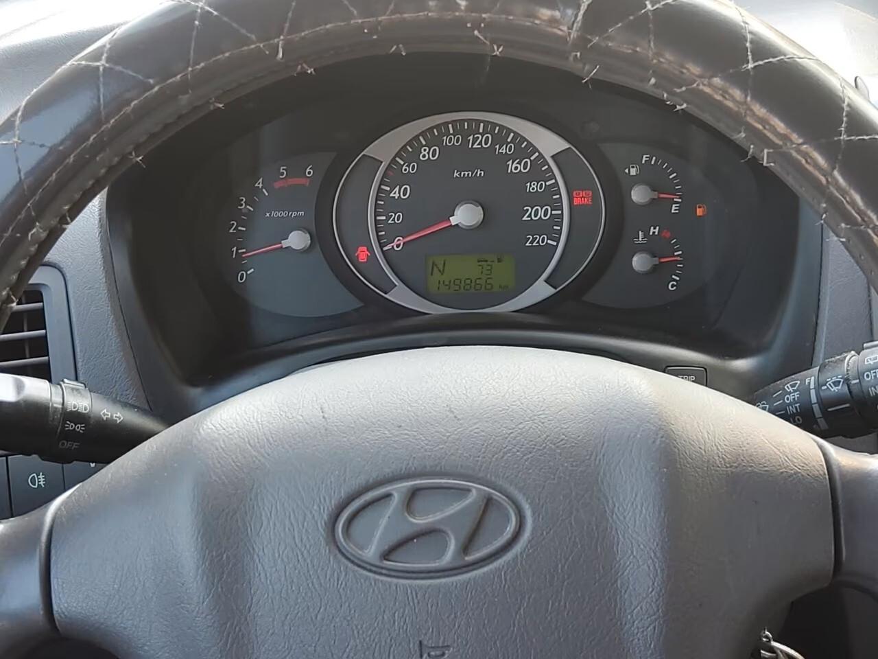 Hyundai Tucson 2.0 CRDi TD Dynamic