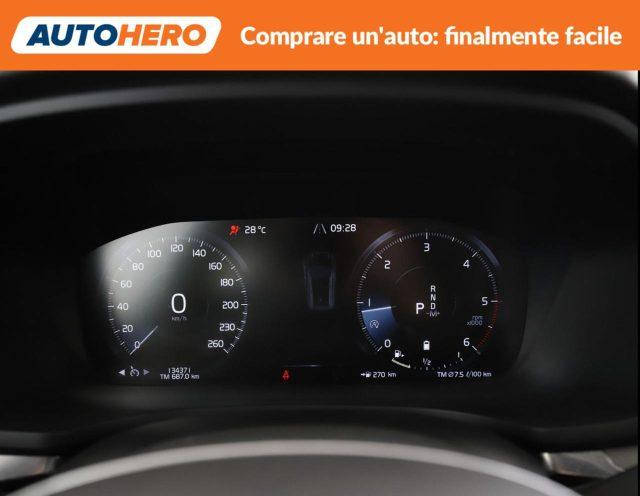 VOLVO V60 B4 (d) Geartronic Momentum Business Pro