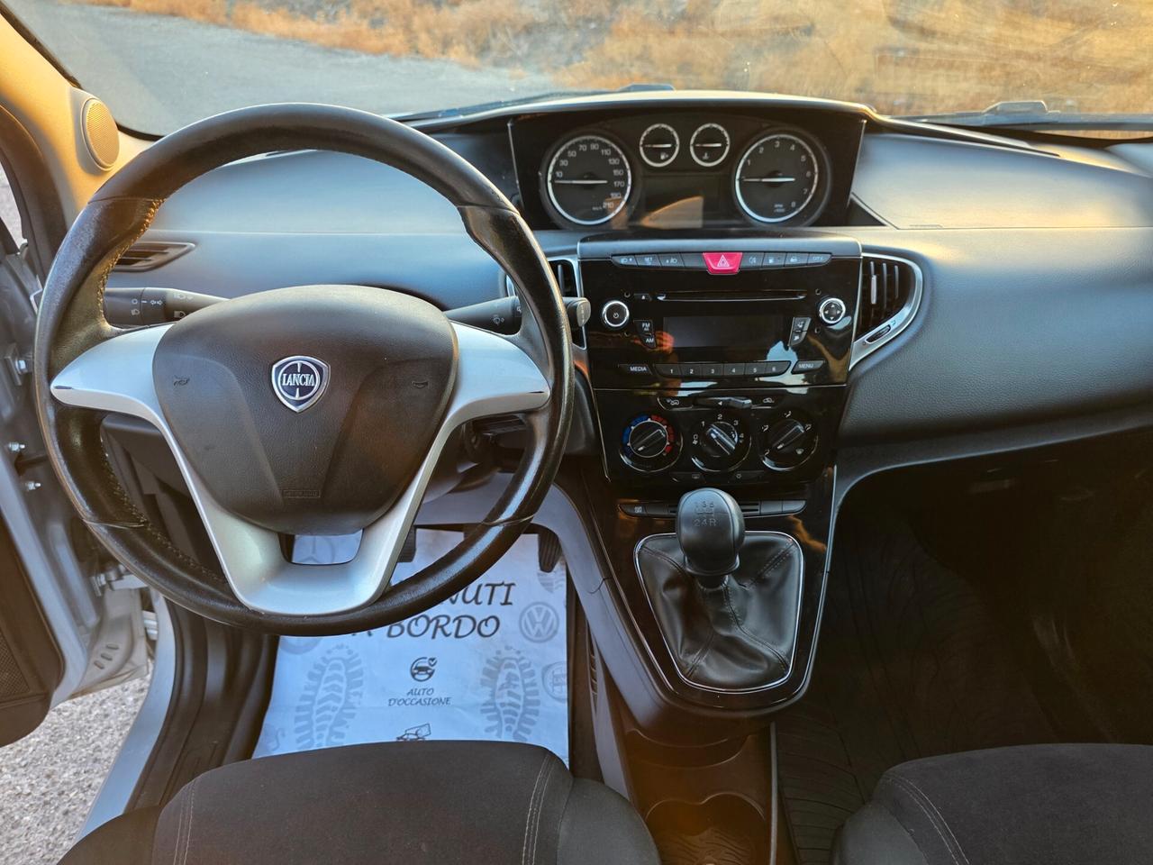 Lancia Ypsilon 1.2 69 CV 5 porte GPL Ecochic Silver