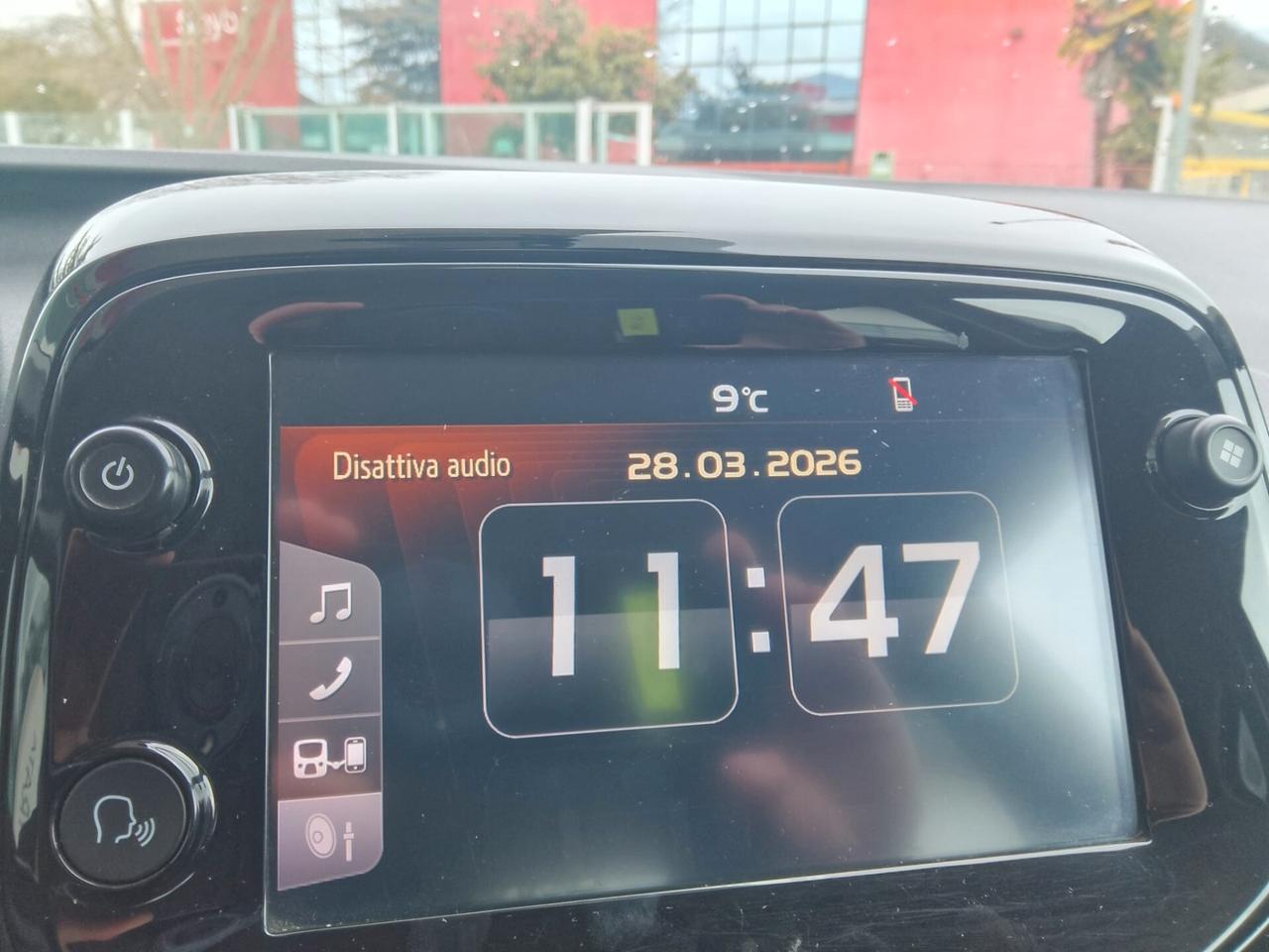 Peugeot 108 VTi 72 S&S 5 porte Allure