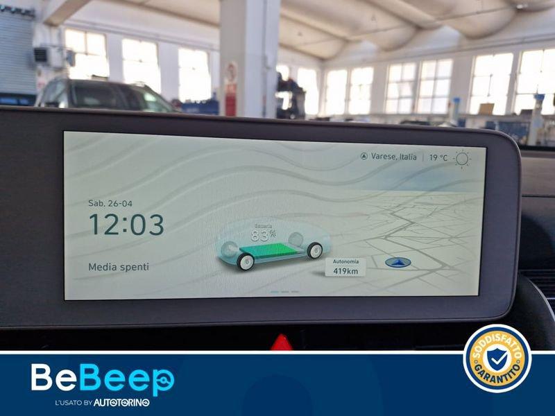 Hyundai Ioniq 5 72,6 KWH EVOLUTION RE-CHARGE PACK RWD