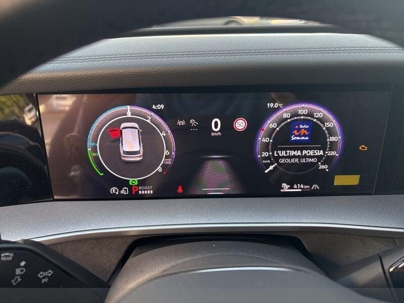 Volkswagen Tayron 1.5 TSI eHybrid R-LINE PLUS 204 CV DSG