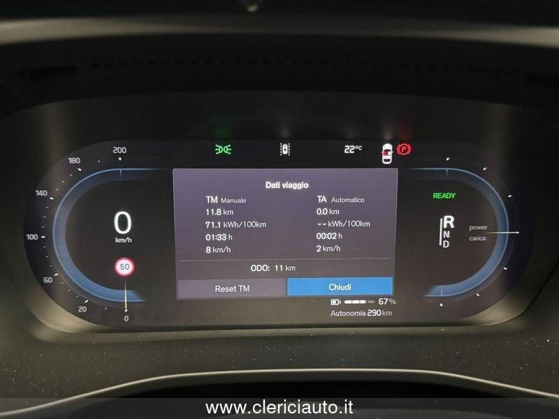 Volvo EX40 Single Motor RWD Core - KM 0