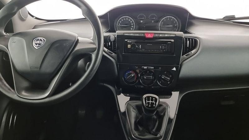 Lancia Ypsilon 1.2 69 CV 5 porte GPL Ecochic Silver