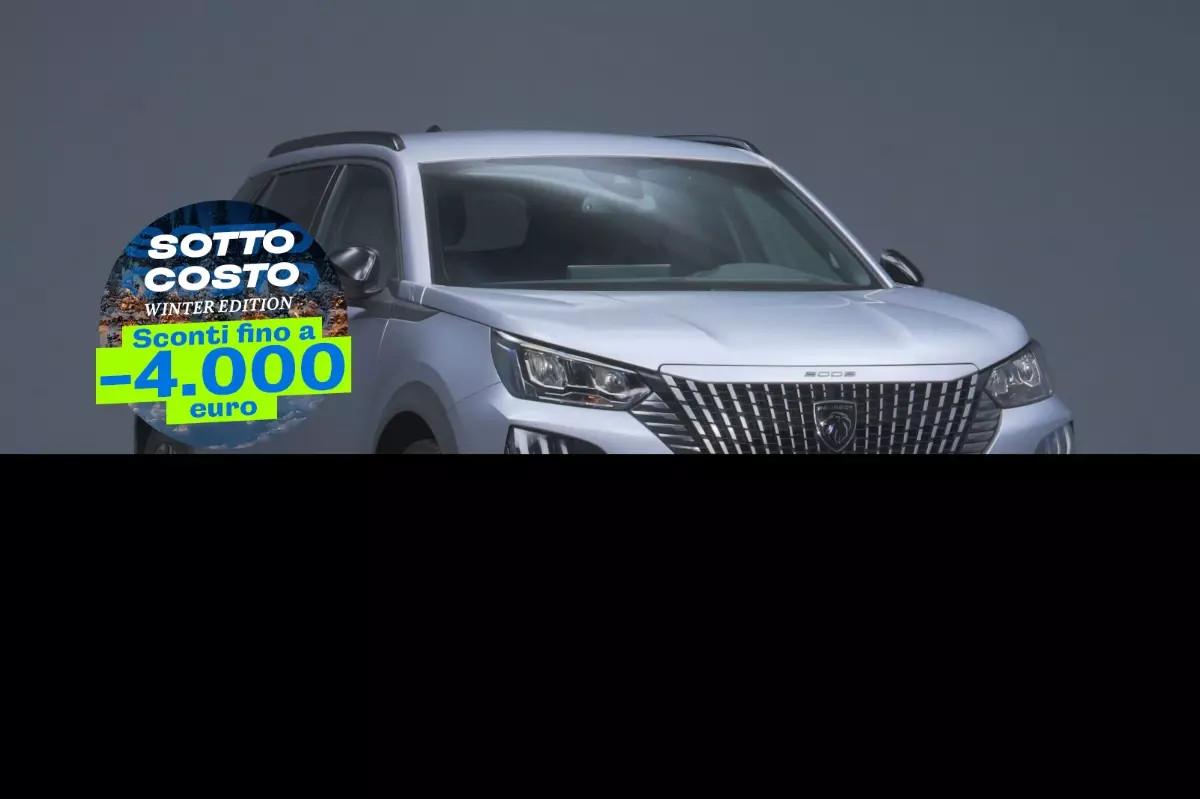 Peugeot 2008 1.2 Hybrid 145CV Allure e-DCS6