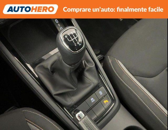SKODA Kamiq 1.0 TSI Style