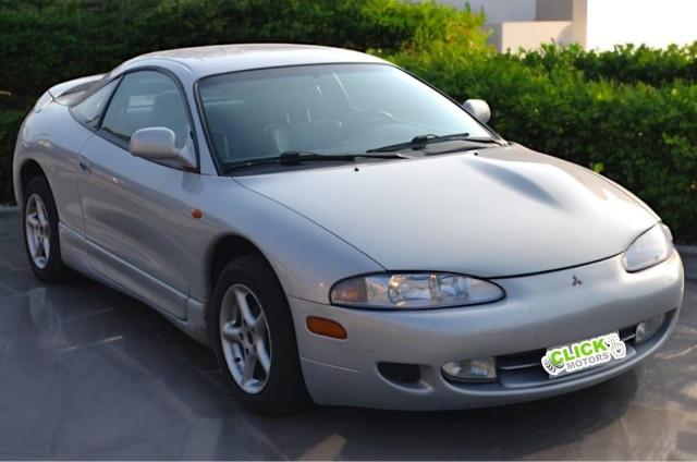 Mitsubishi Eclipse Eclipse II 1996 2.0 16v GS