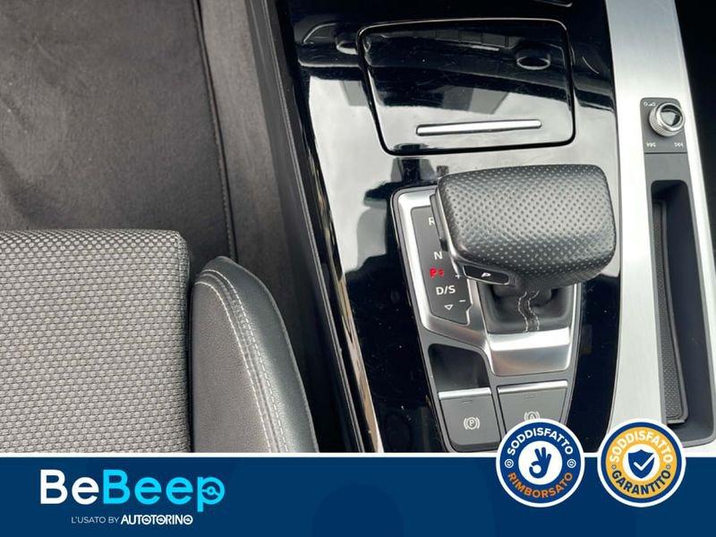 Audi Q5 SPORTBACK 50 2.0 TFSI E S LINE QUATTRO S-TRONIC