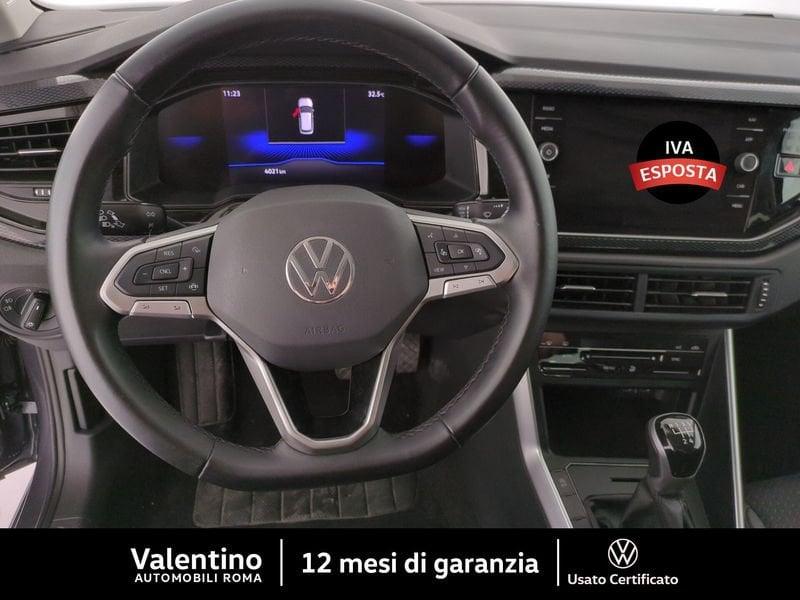 Volkswagen Polo 1.0 EVO Edition Plus