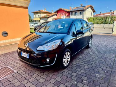 Citroen C3 1.4 HDi 70 Seduction