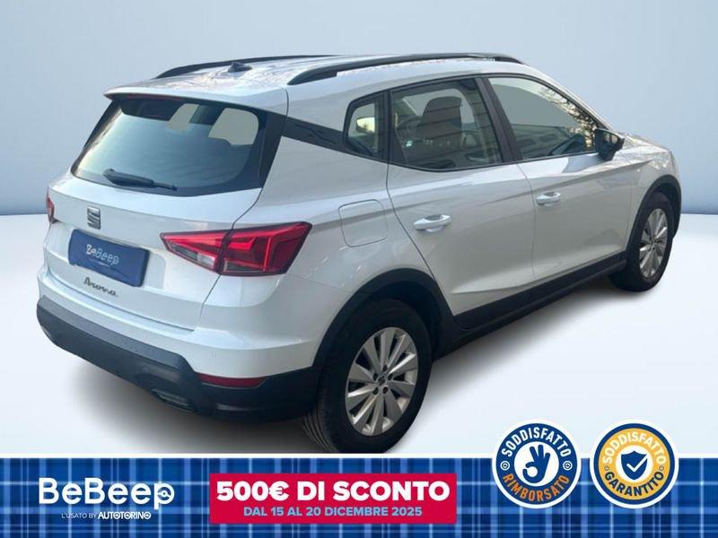 Seat Arona 1.0 ECOTSI STYLE 110CV DSG