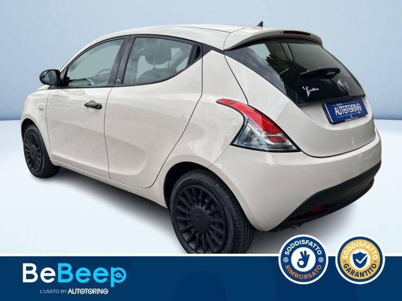 Lancia Ypsilon 1.2 ELEFANTINO BLU S&S 69CV MY19