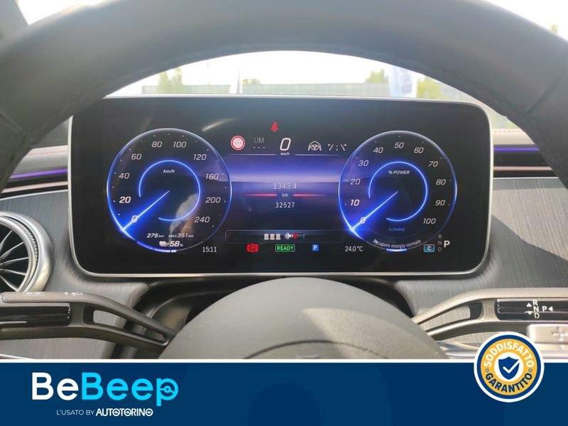 Mercedes-Benz EQE 300 PREMIUM PLUS