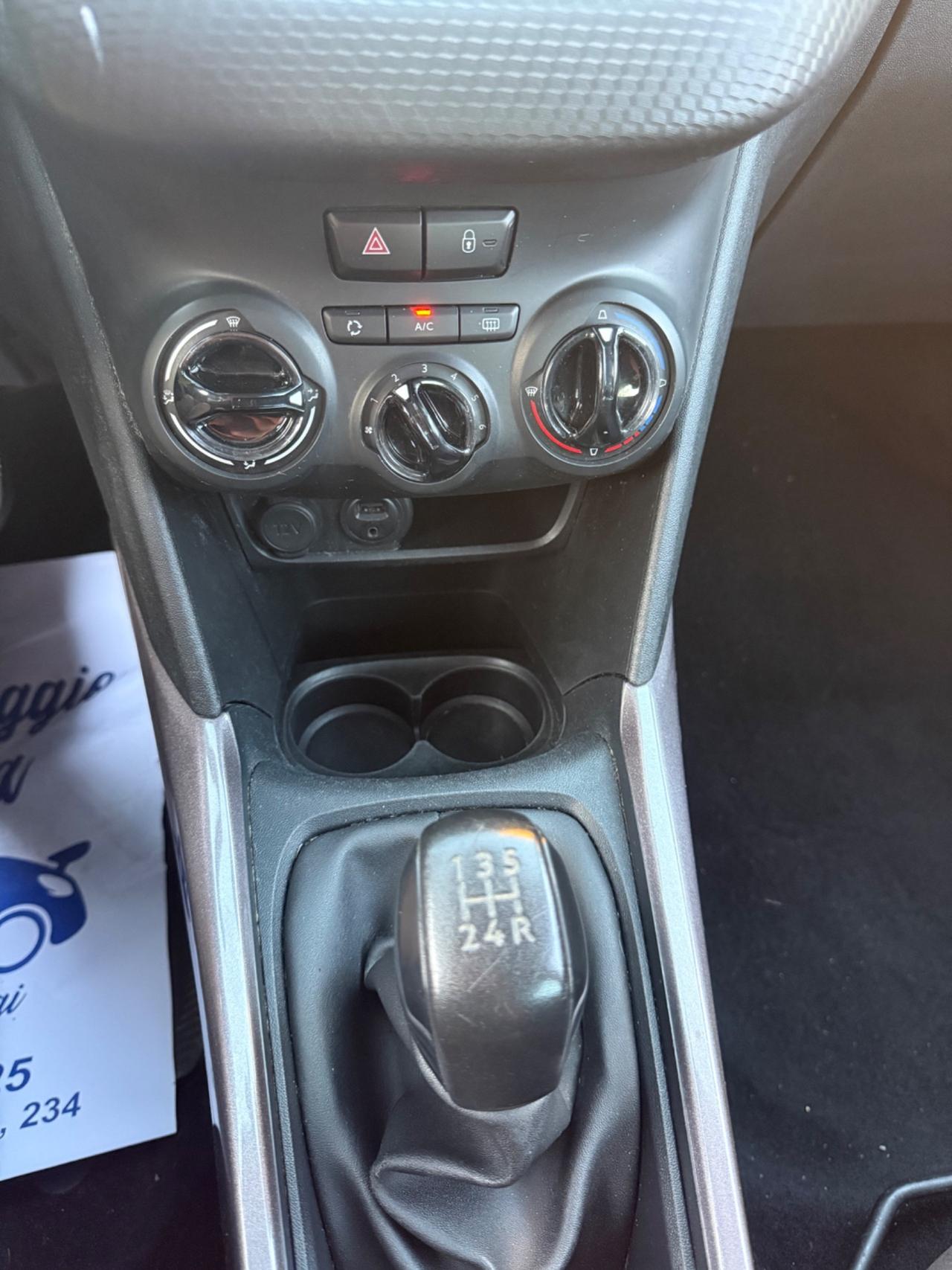 Peugeot 2008 BlueHDi 75 Active