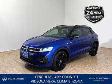 Volkswagen T-Roc T-Roc 1.0 tsi R-Line 110cv