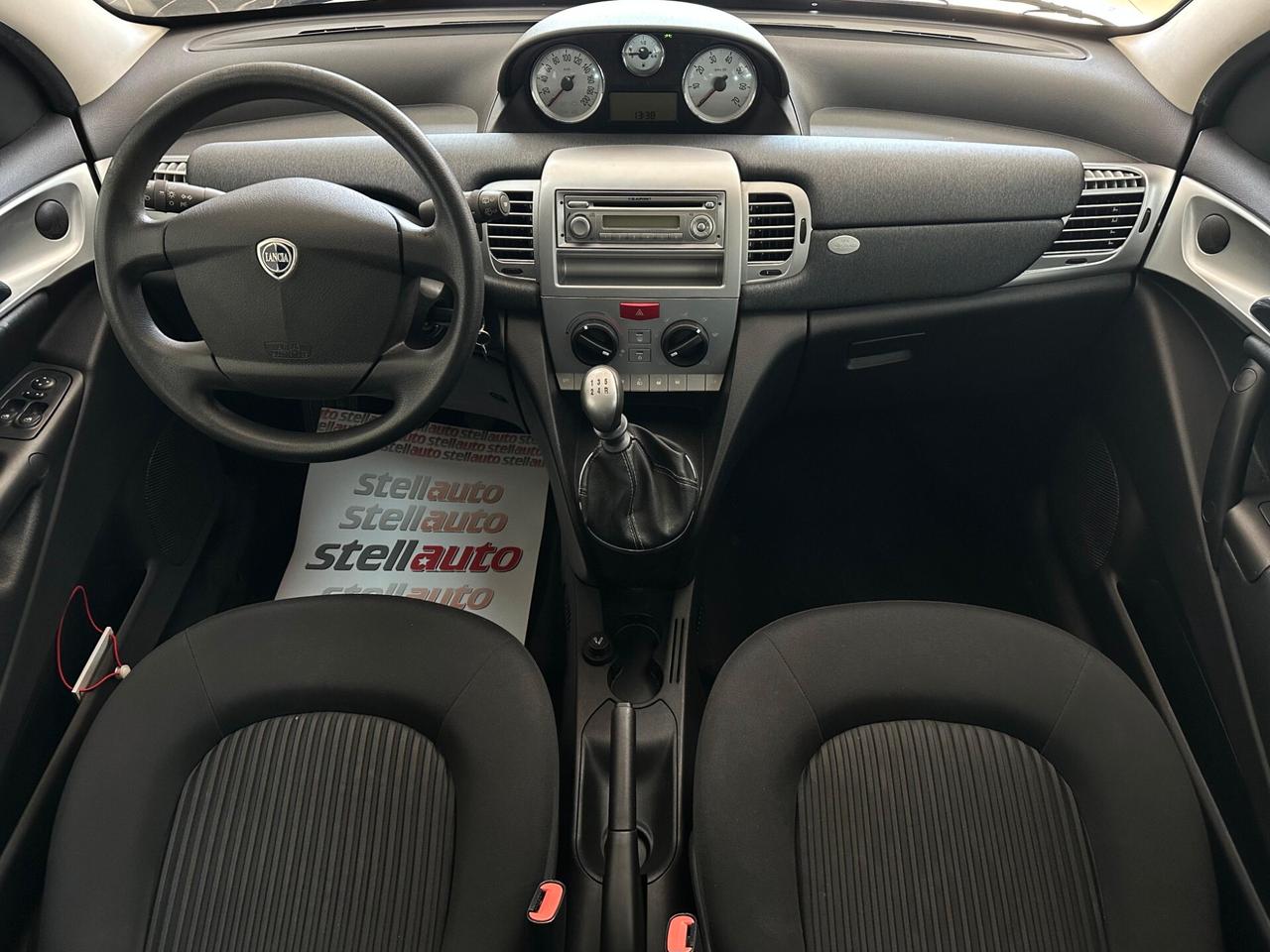 Lancia Ypsilon 1.2 Versus