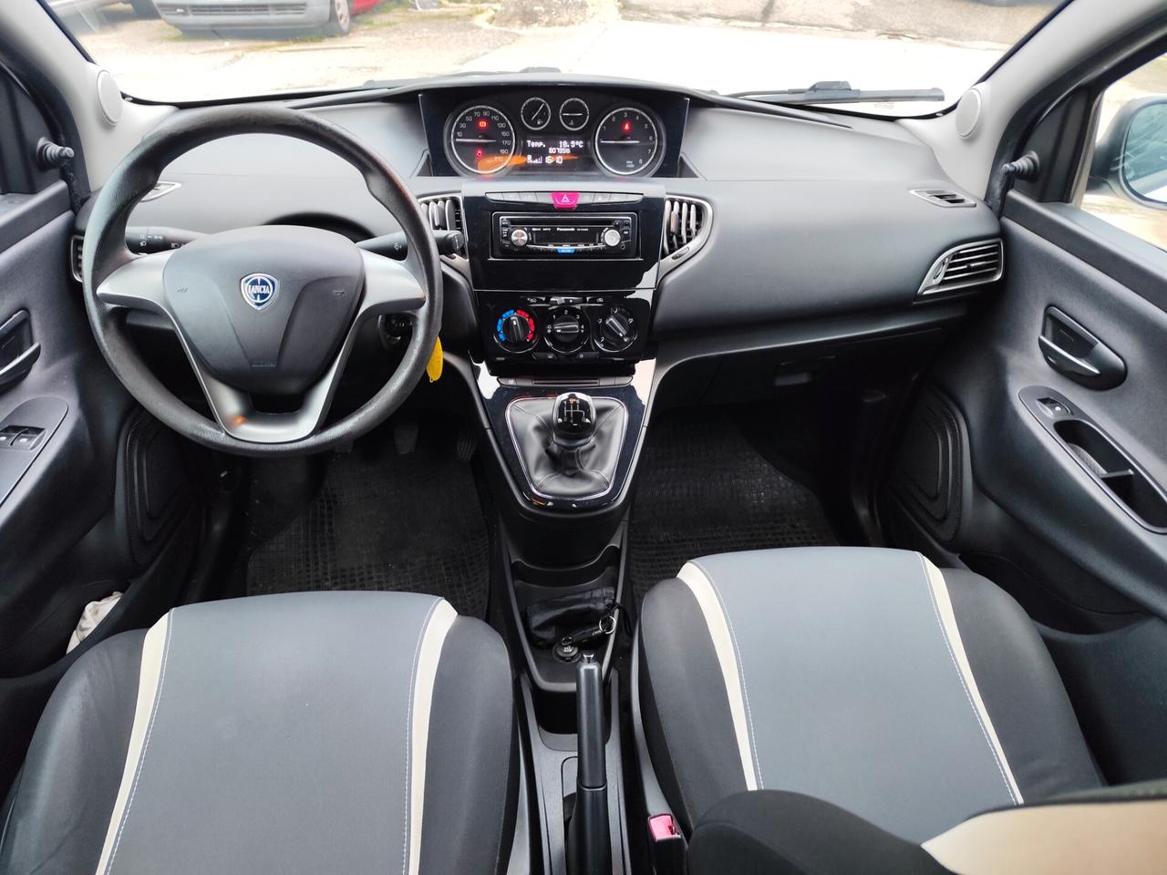 Lancia Ypsilon 1.2 69 CV 5 porte GPL Ecochic Elefantino