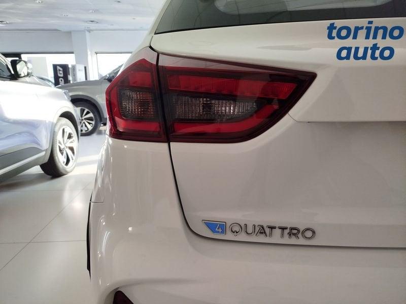 EMC Quattro 1.5 CVT