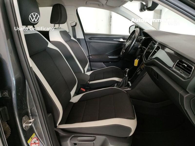 Volkswagen T-Roc T-Roc 1.5 TSI ACT Advanced BlueMotion Technology