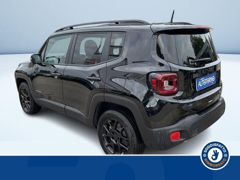 Jeep Renegade PHEV 1.3 T4 190CV 4XE A6 UPLAND MY22