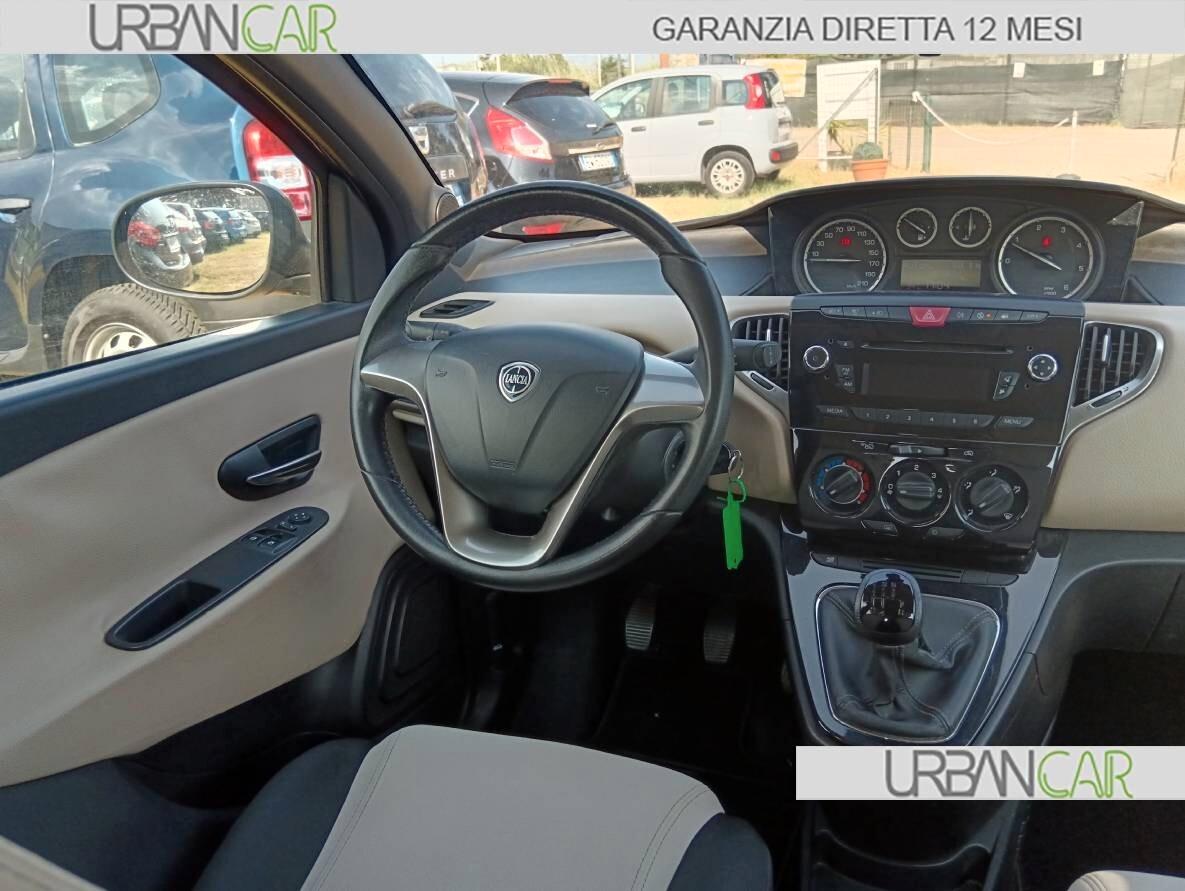 Lancia Ypsilon 1.3 Mjt Cv 95 5p Platinum - GARANZIA