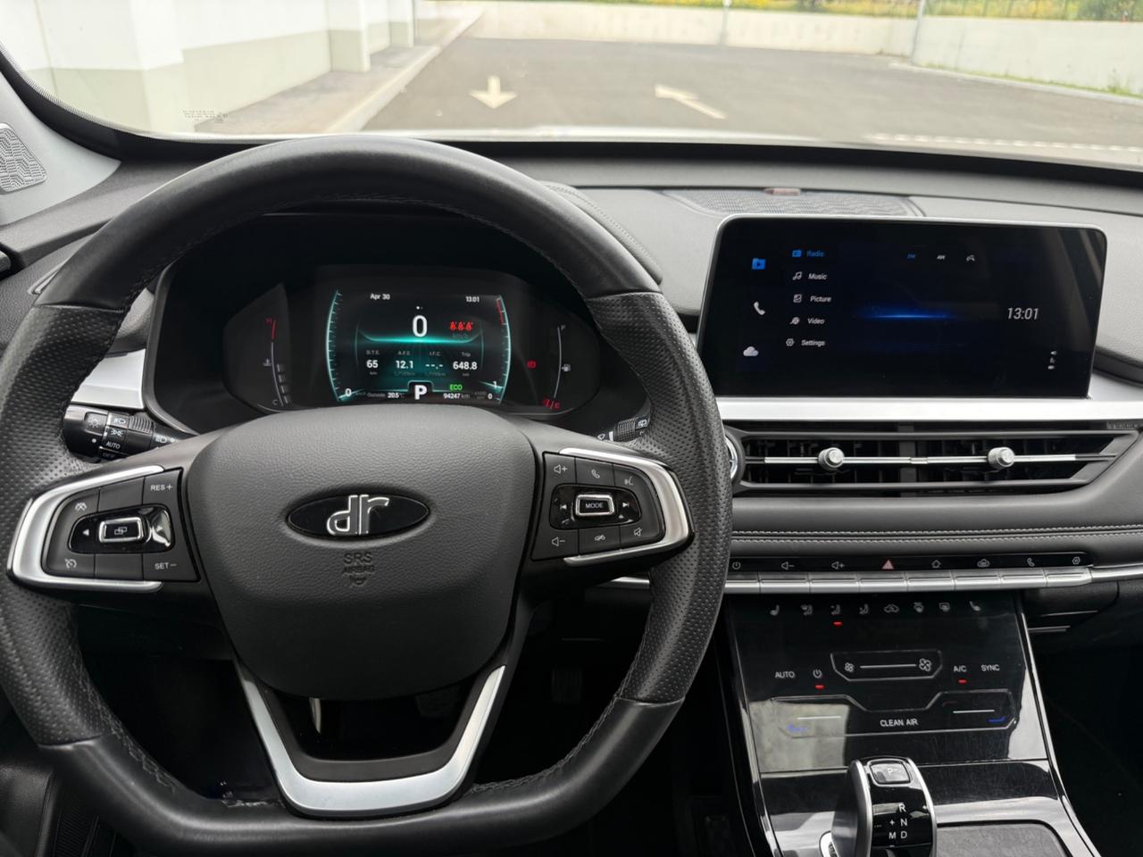 Dr 6.0 1.5 Turbo CVT Bi-Fuel GPL