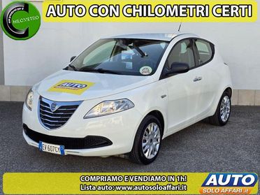 LANCIA Ypsilon 1.3 MJT 95CV NEOPATENTATI/RATE/PERMUTE