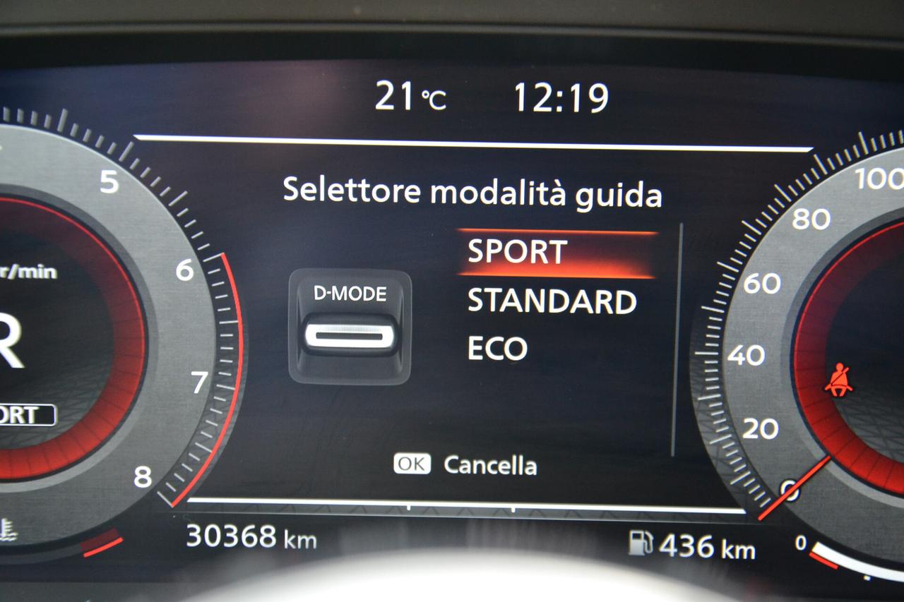 Nissan Qashqai 1.3 MHEV 158CV N-CONNECTA AUTOM. PREZZO SENZA VINCOLI UNIPRO FATTURABILE GARANZIA 12 MESI