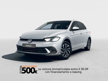 Volkswagen Polo 1.0 tsi edition plus 95cv