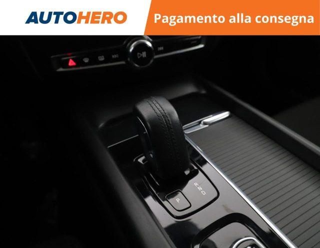 VOLVO V60 B4 (d) Geartronic Momentum Business