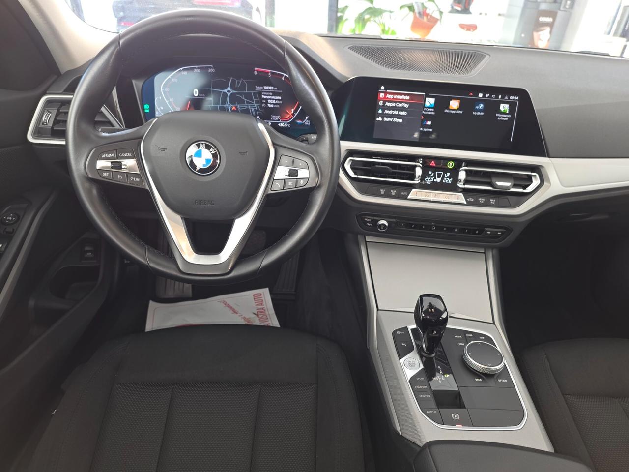 Bmw 318 318d 48V Business Advantage