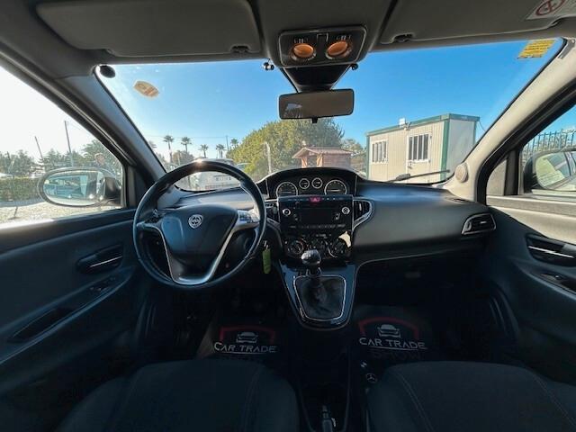 Lancia Ypsilon 1.2 69 CV 5 porte GPL Ecochic Silver