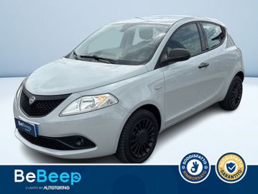Lancia Ypsilon 1.2 GOLD 69CV MY18