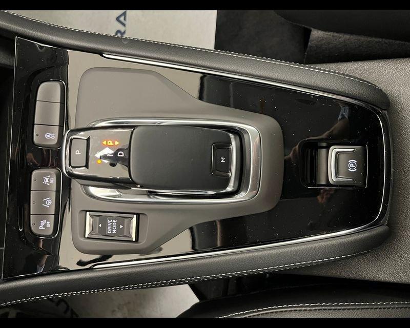 Opel Grandland Gs 1.6 225cv PHEV