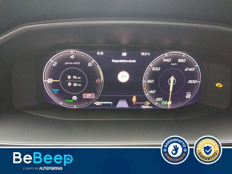 Cupra Formentor 1.4 E-HYBRID VZ DSG