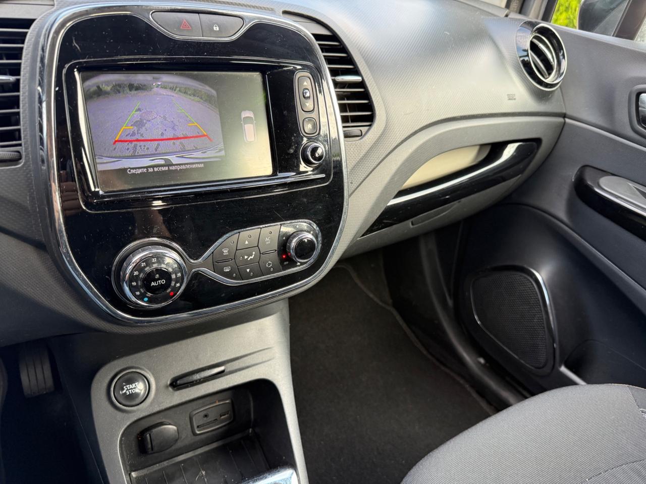 Renault Captur 1.5 dCi 8V 90 CV Start&Stop Energy R-Link