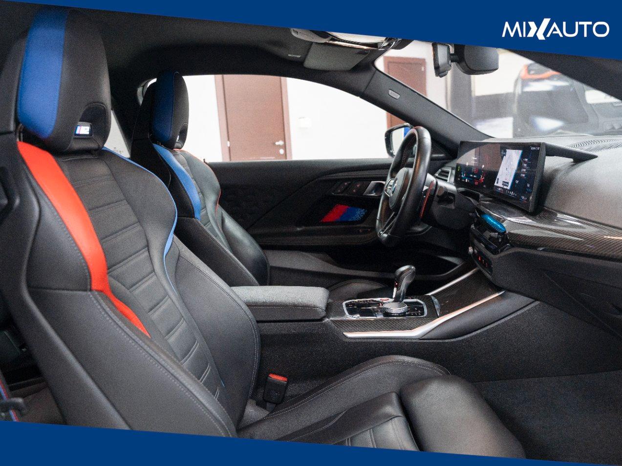 BMW M2 Coupe 3.0 480CV Auto