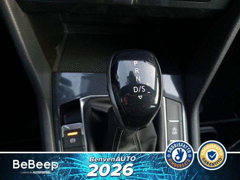 Volkswagen Tiguan 2.0 TDI R-LINE 4MOTION 150CV DSG