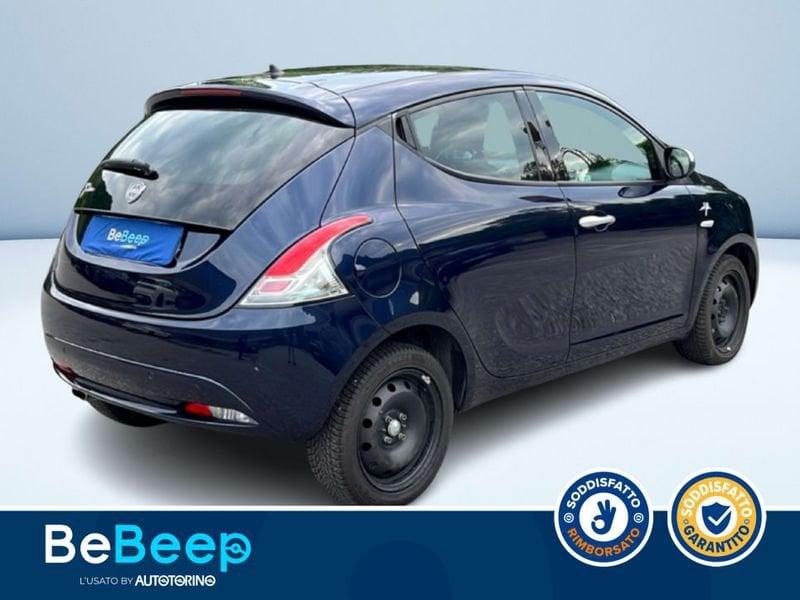 Lancia Ypsilon 1.3 MJT MYA S&S 95CV