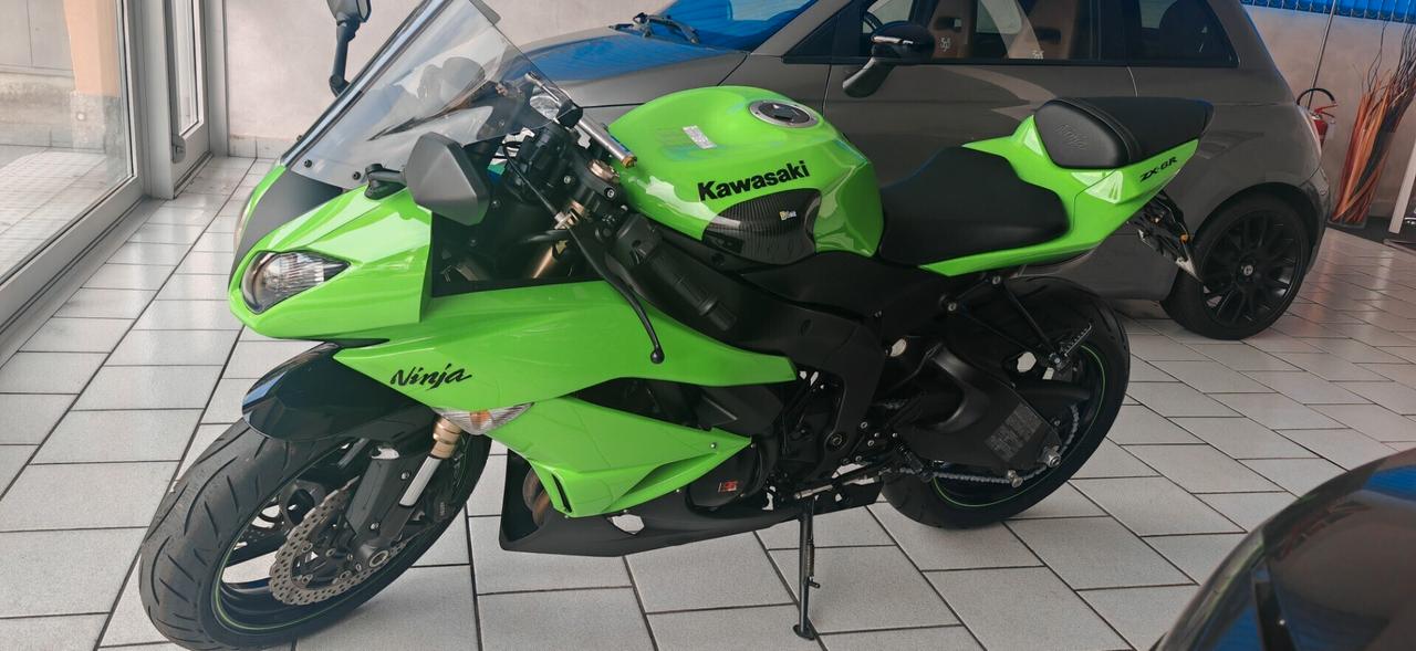 Kawasaki Ninja 600 ZX-6R RACING