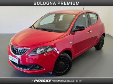 Lancia Ypsilon Ypsilon 1.0 FireFly 5 porte S&S Hybrid Silver