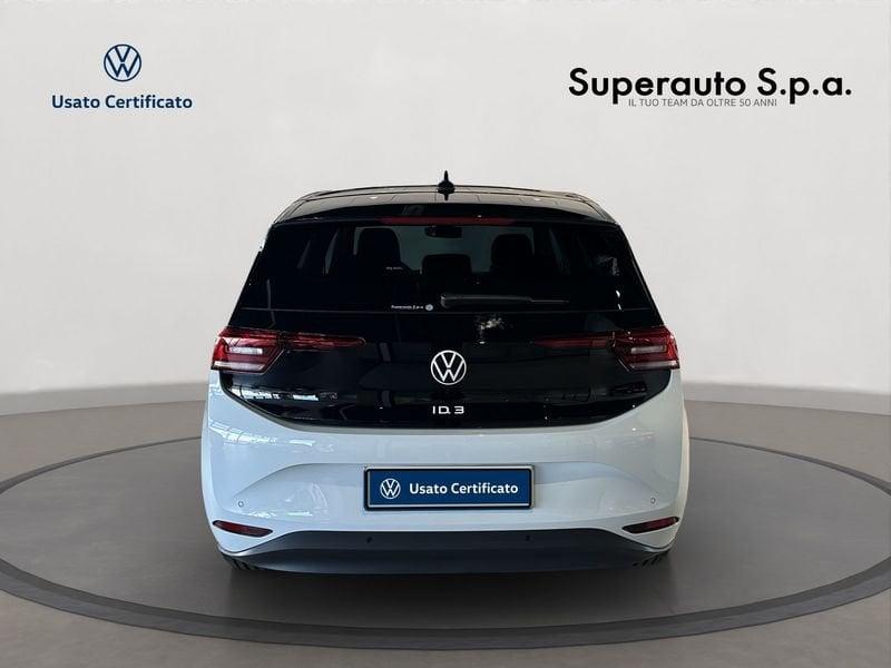 Volkswagen ID.3 ID.3 Pro Edition Plus