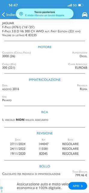 Jaguar F-Pace 3.0 D V6 300 CV AWD aut. S