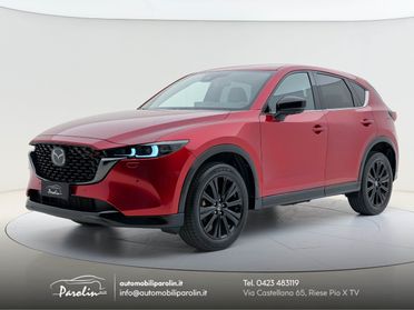 Mazda CX-5 2.2 Homura 2wd 150cv auto prezzo REALE