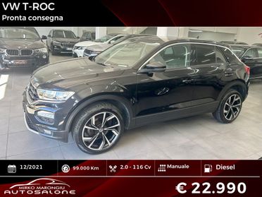Volkswagen T-Roc 2.0 TDI PROMO FINANZIABILE